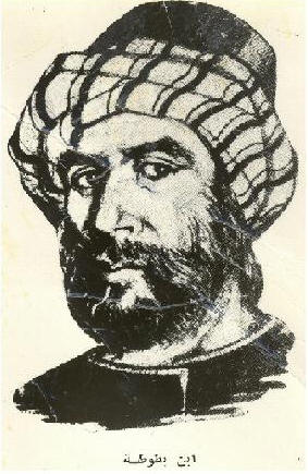 الأخطل_ صوت أموي