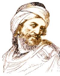 الشاعر أبو نواس